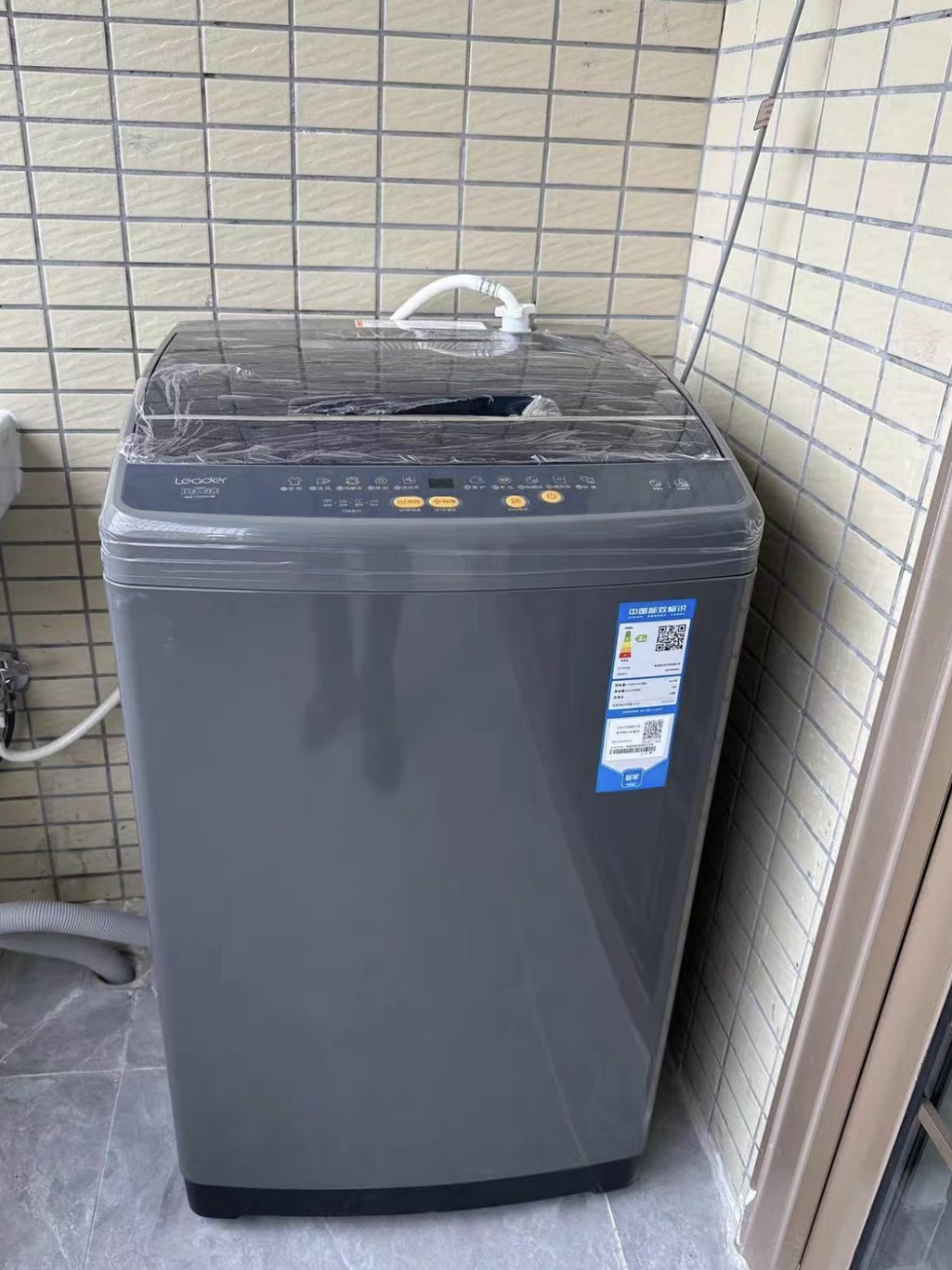 洗衣机界的“大力士”：海尔大波轮