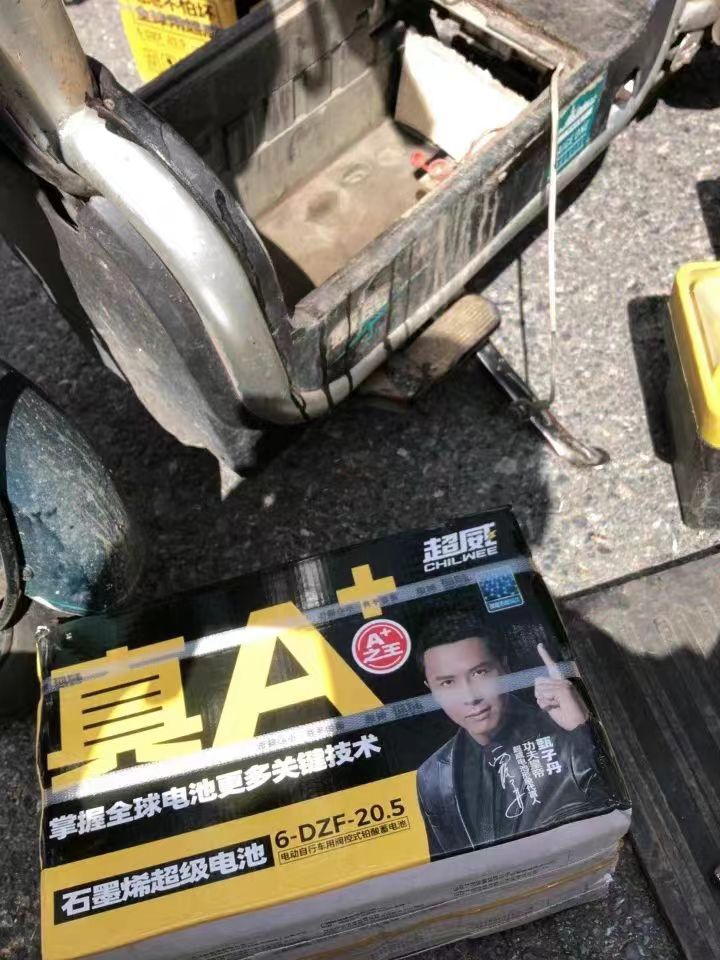 动力变得十足