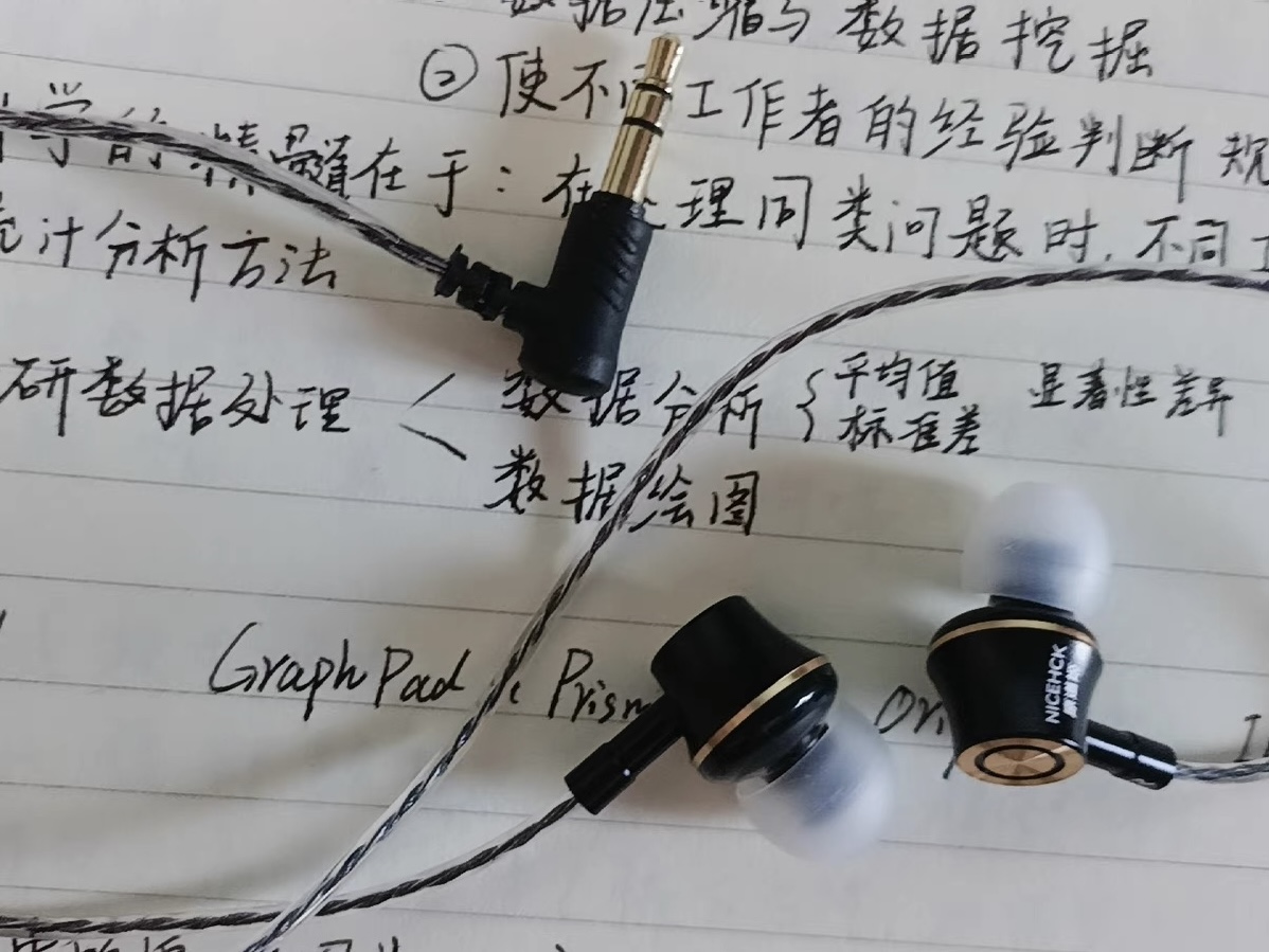 早知道还得是原道！！！