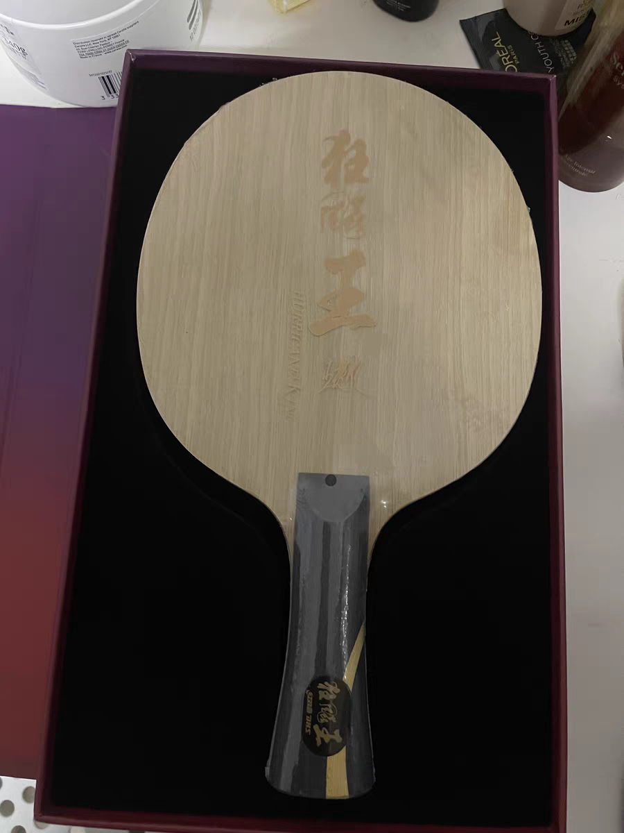 硬货来了！