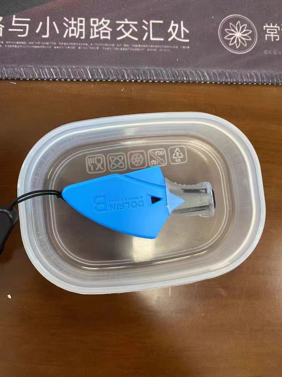 朋友推荐给我的，确实很奈斯