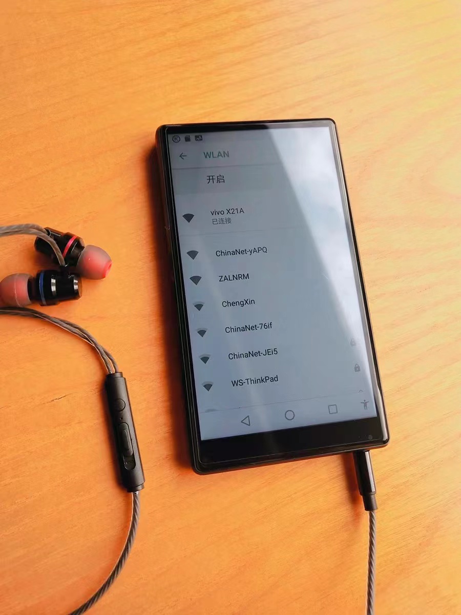 不错的随身播放器