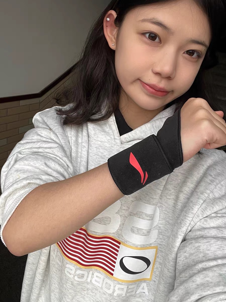 手腕扭伤就靠它保护我了