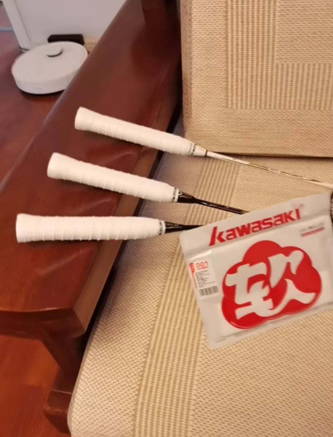 试过了，很不错，可以冲