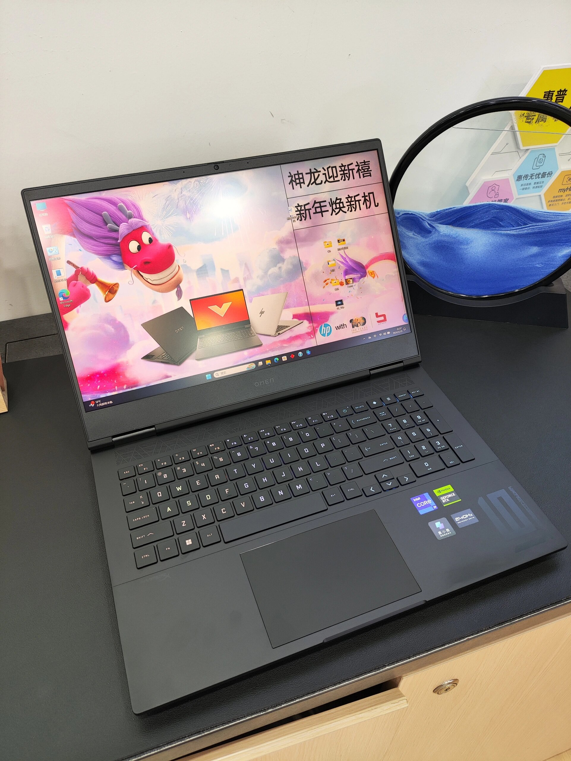 玩爆游戏绝不手痒！💻