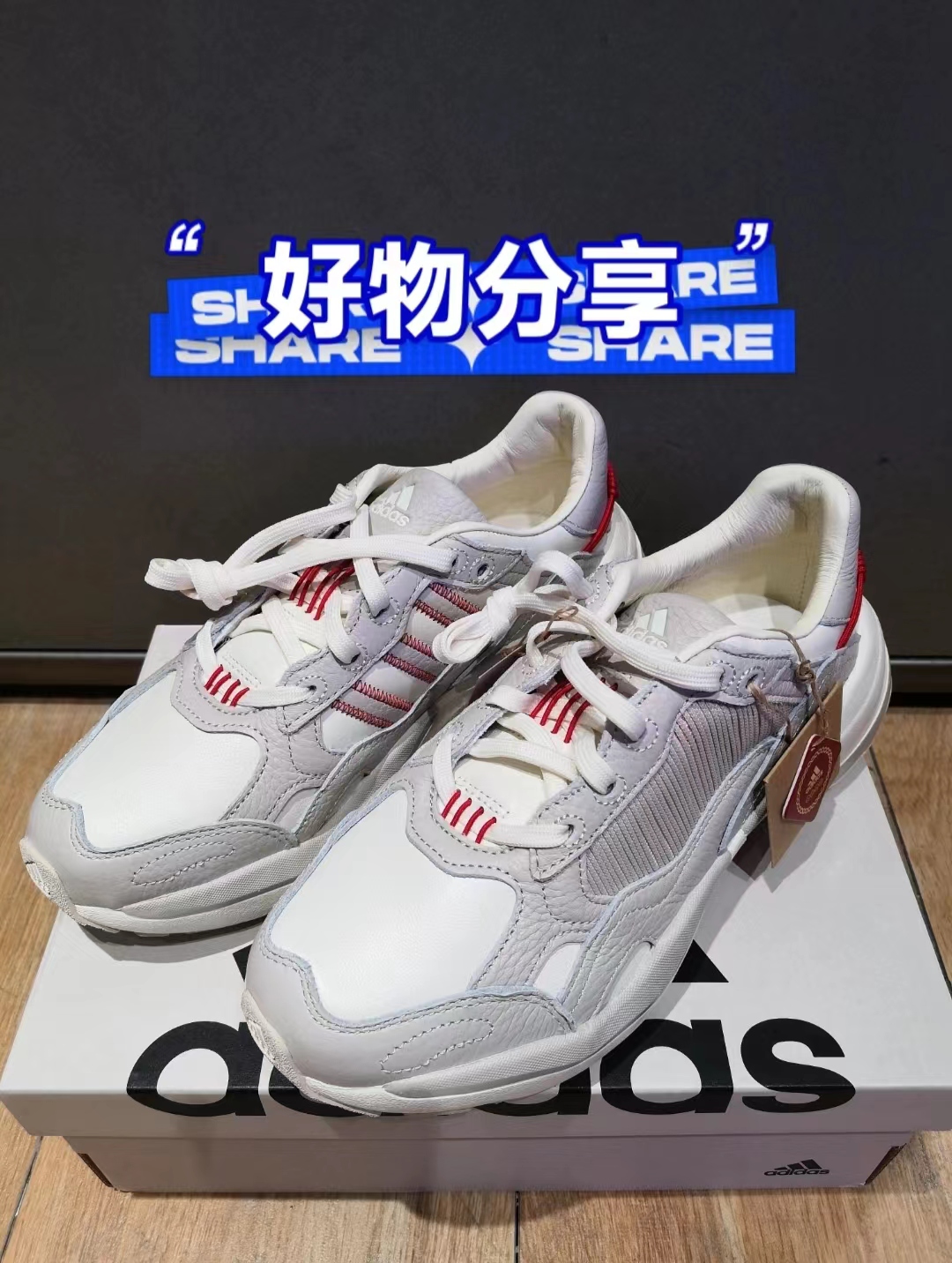 选对跑鞋，让你事半功倍！