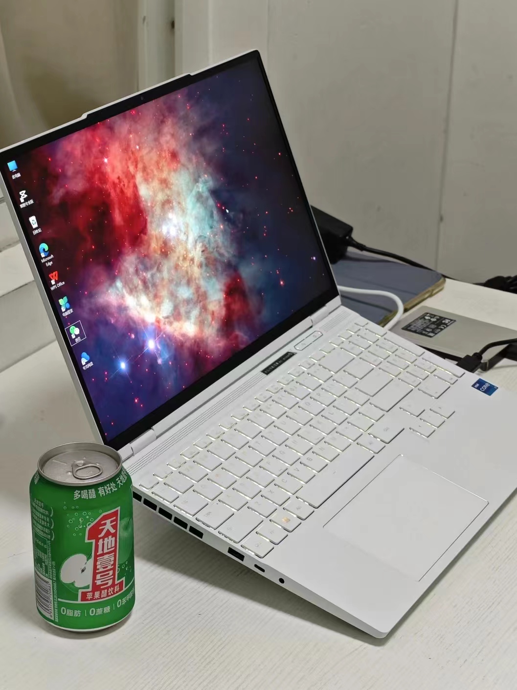 畅享巅峰游戏体验