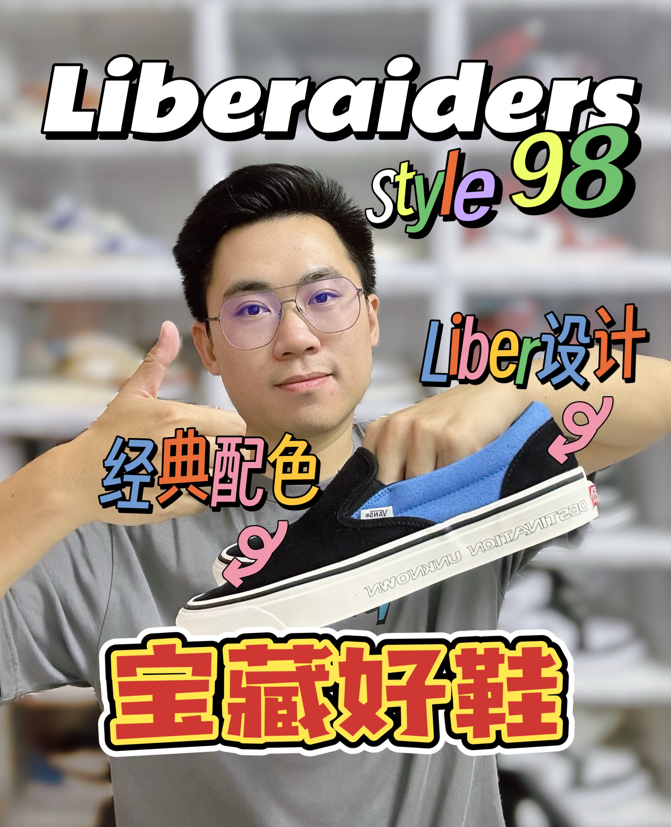 这双鞋的颜值绝对是近期颜值天花板