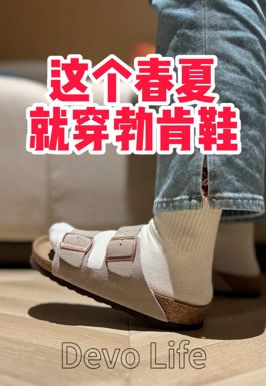 🔥最近一直穿的鞋，一起来看看吧