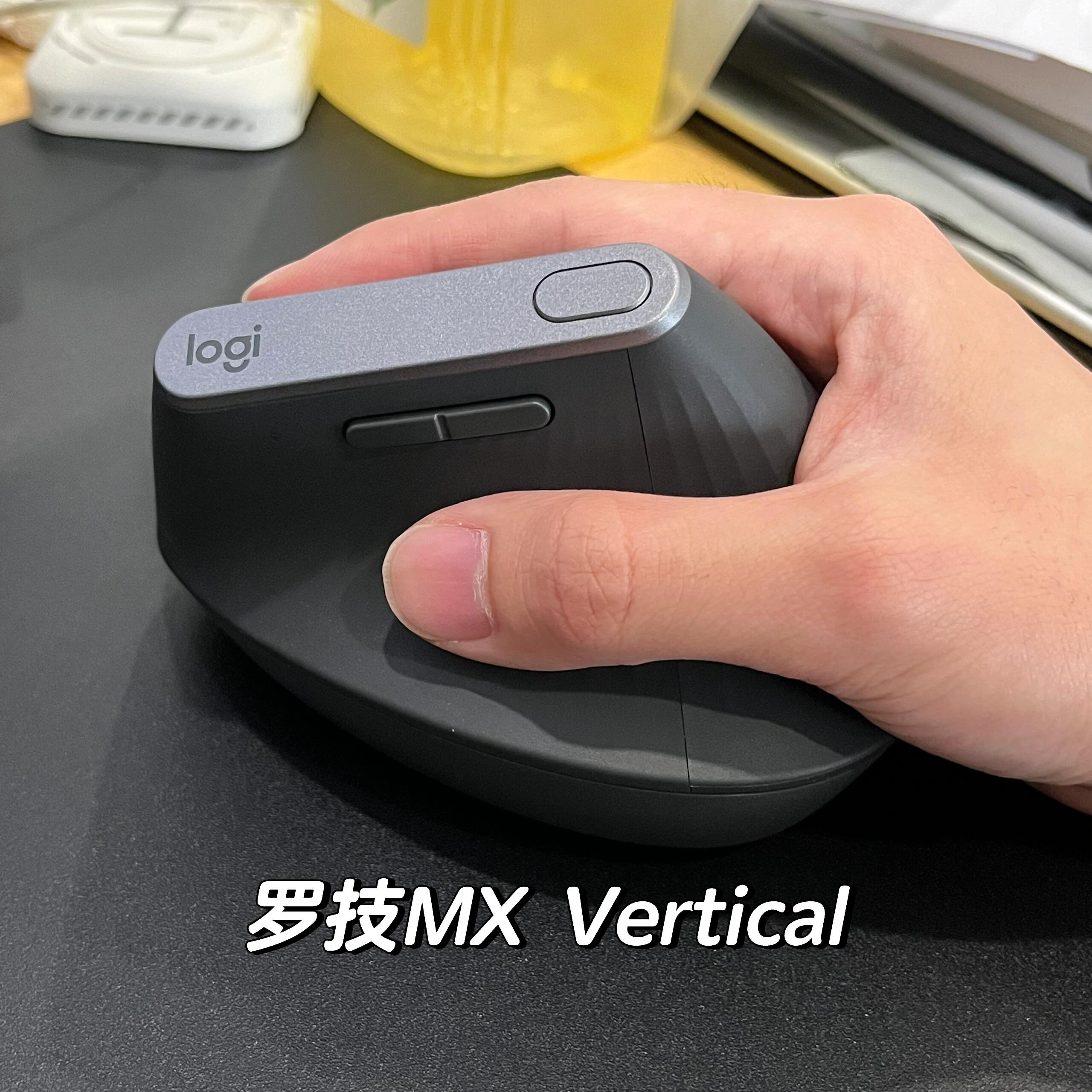 Master3换Vertical，腱鞘炎缓解之道？