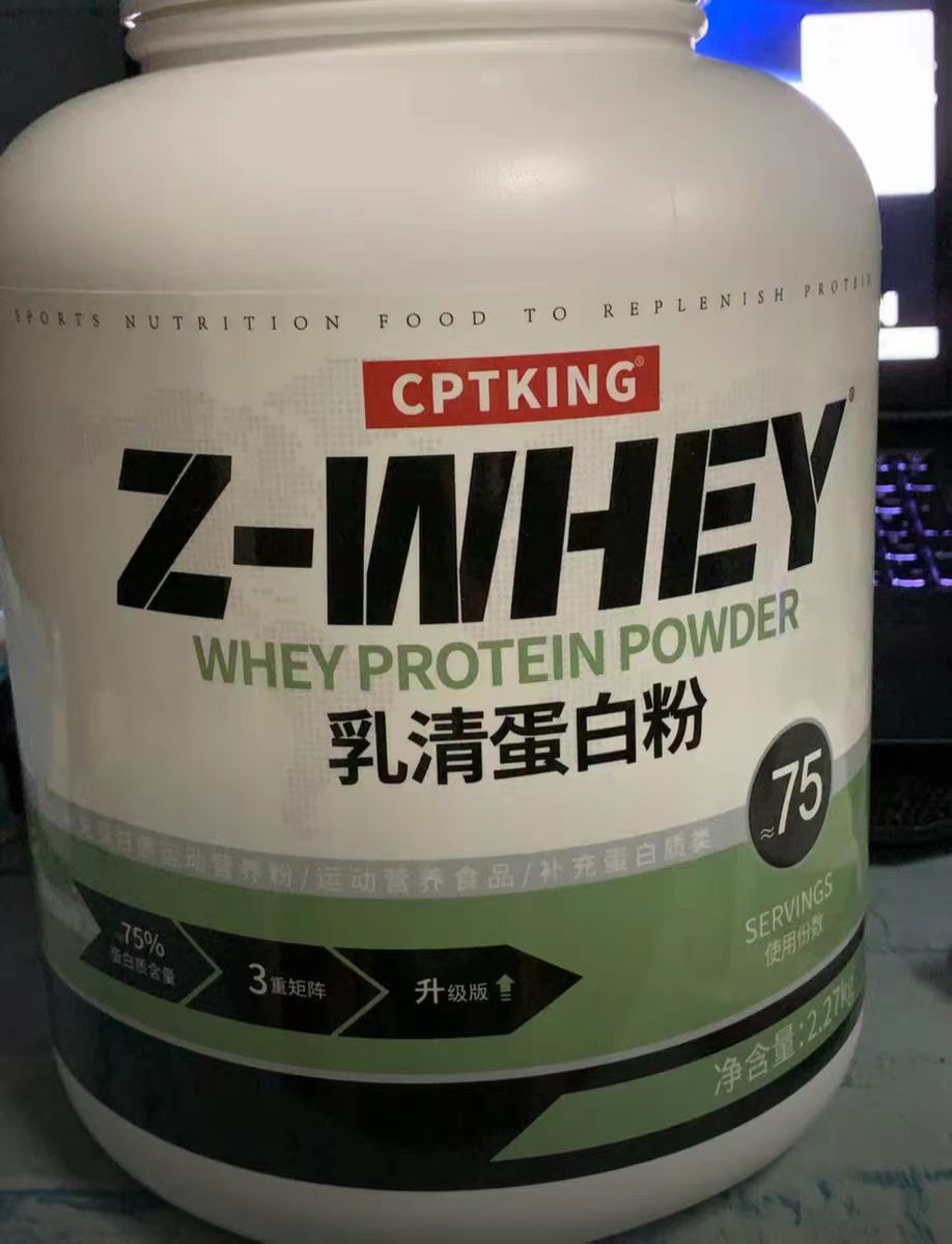 味道行啊，抹茶味星冰乐似的
