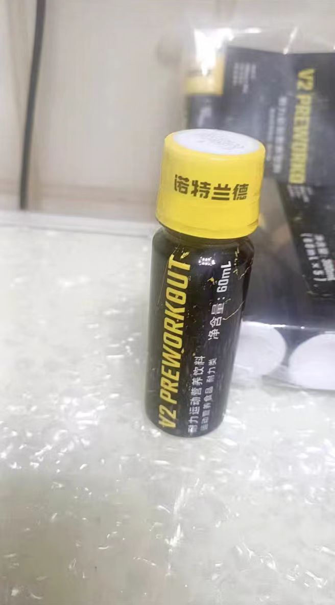 神奇饮品，提升体力助力长跑