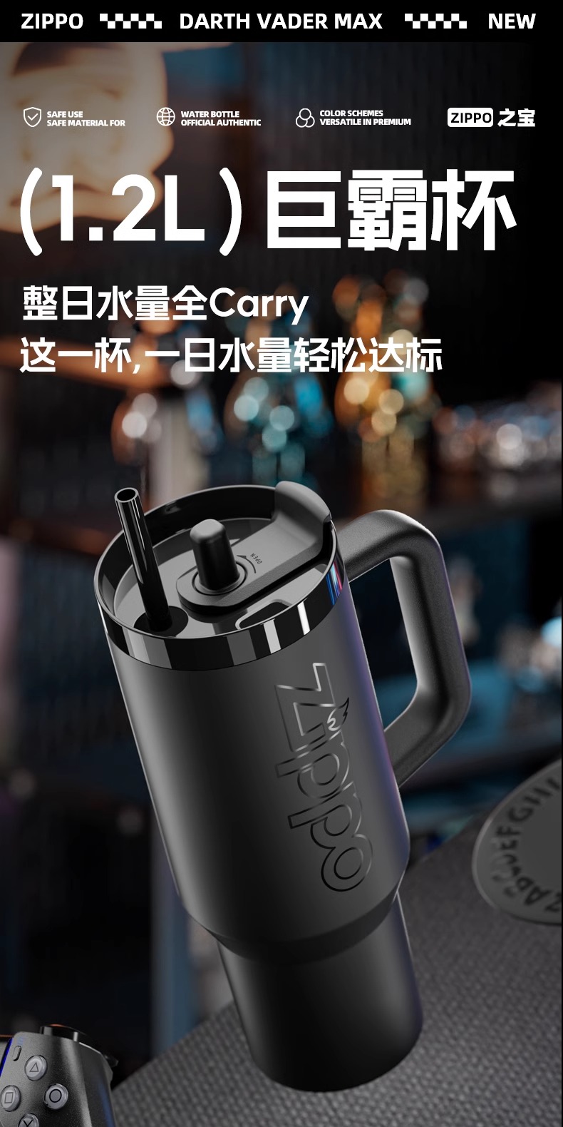 识货商品介绍图