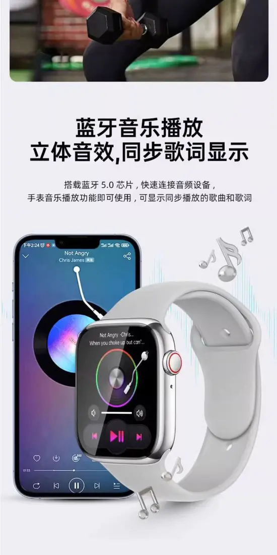 识货商品介绍图