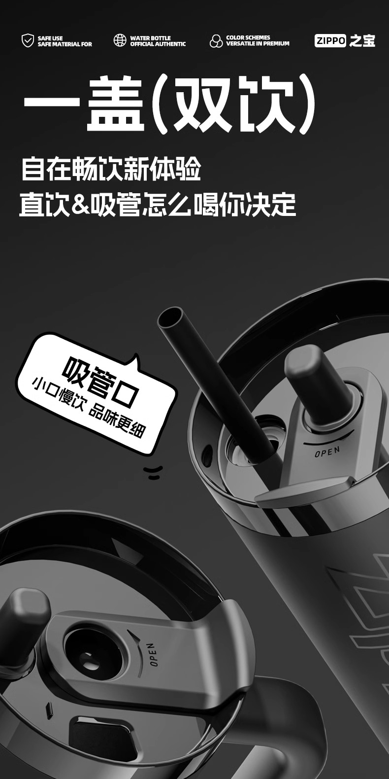 识货商品介绍图