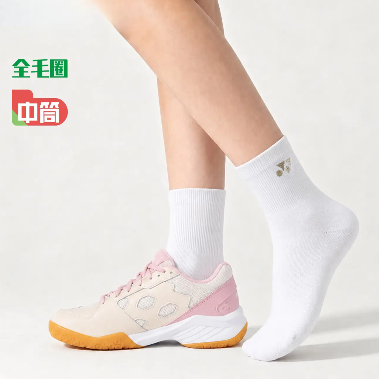 购物之前要识货 正品保障|平台比价|售后无忧