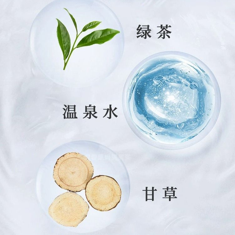 购物之前要识货 正品保障|平台比价|售后无忧