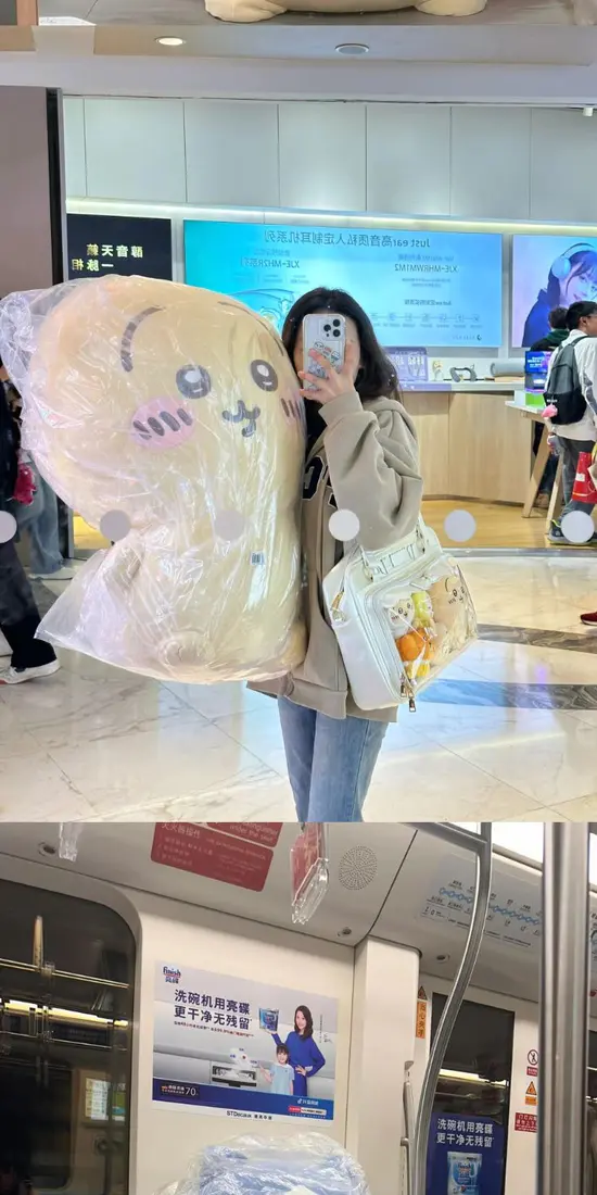 识货商品介绍图