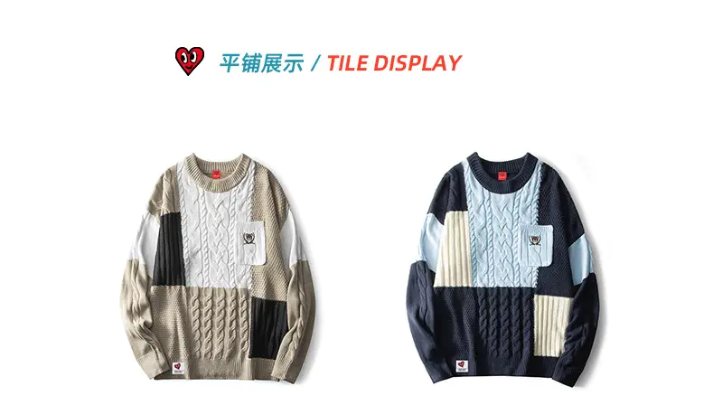 识货商品介绍图