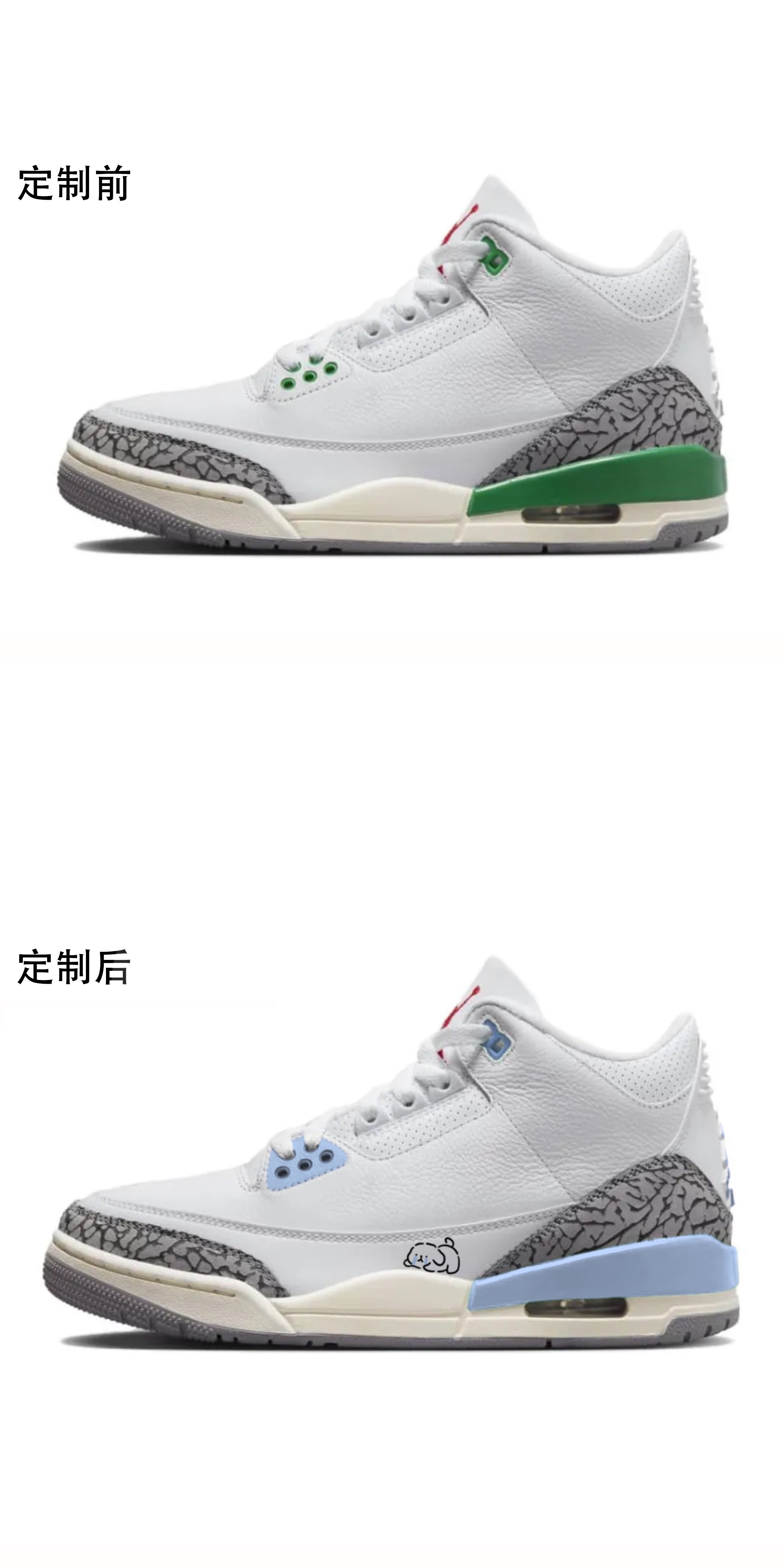识货商品介绍图