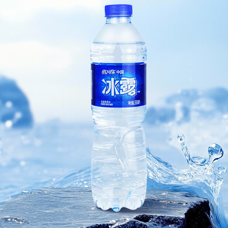 购物之前要识货 正品保障|平台比价|售后无忧