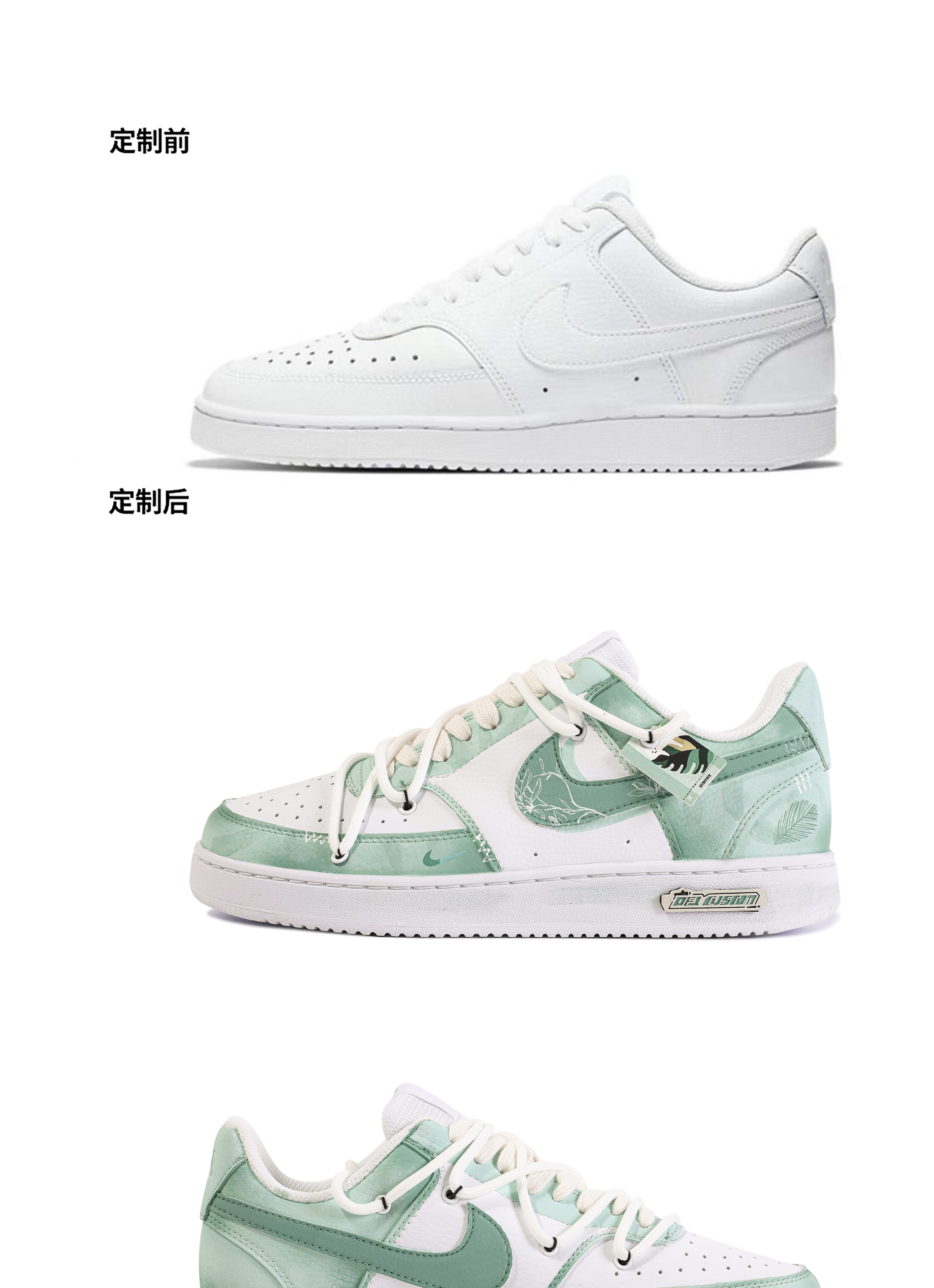 识货商品介绍图