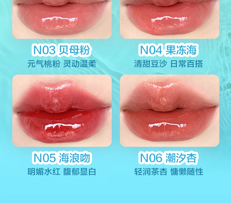 识货商品介绍图