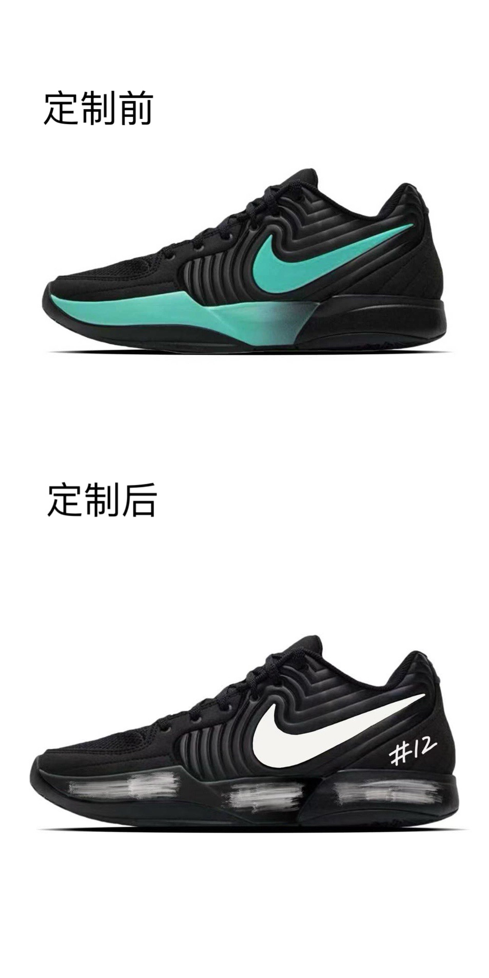 识货商品介绍图
