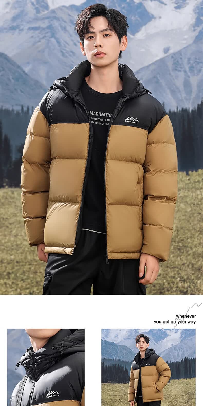 识货商品介绍图
