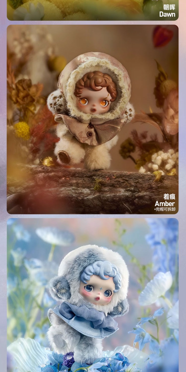 识货商品介绍图