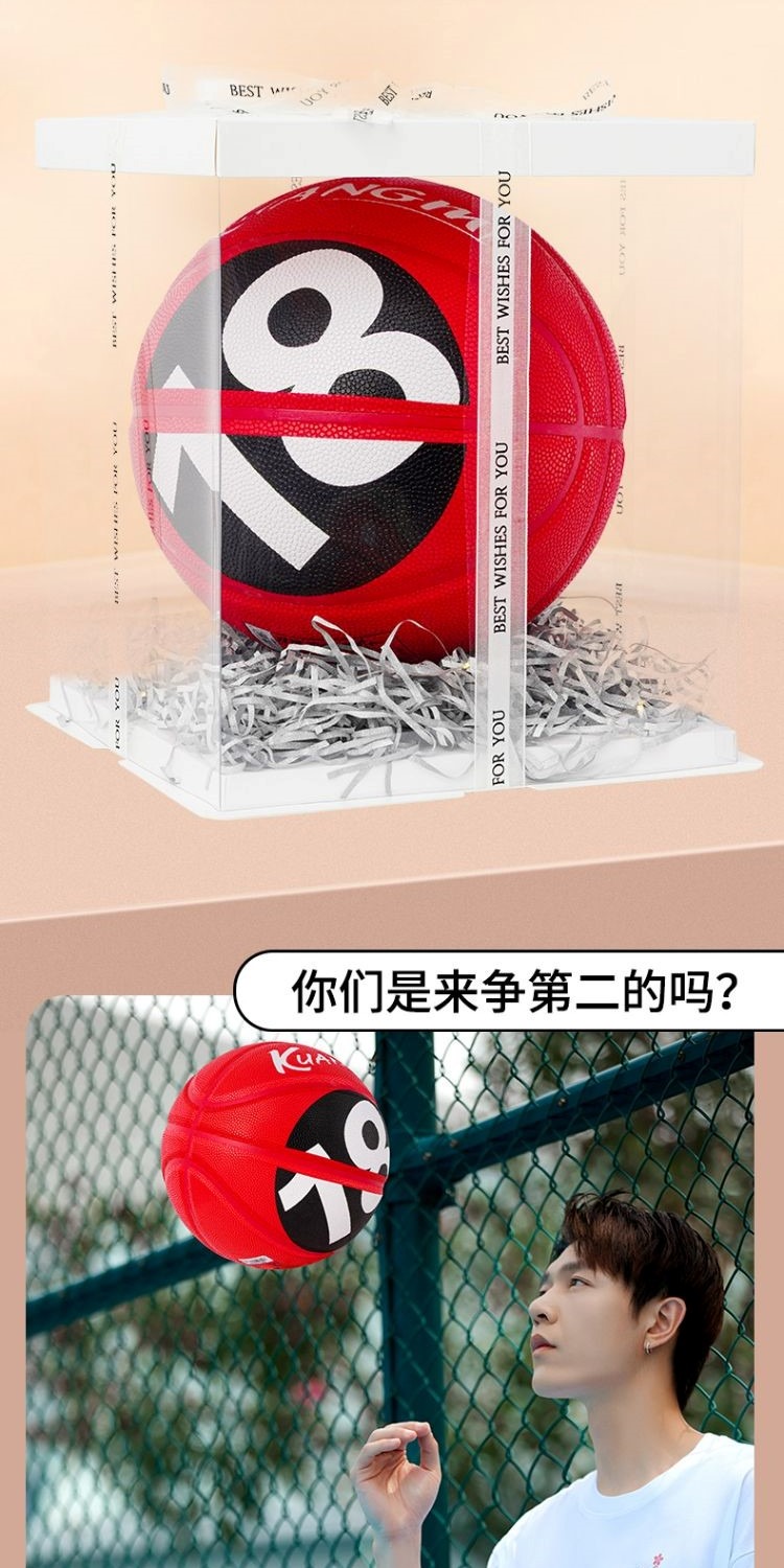 识货商品介绍图