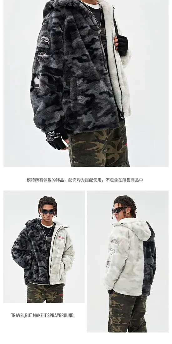 识货商品介绍图