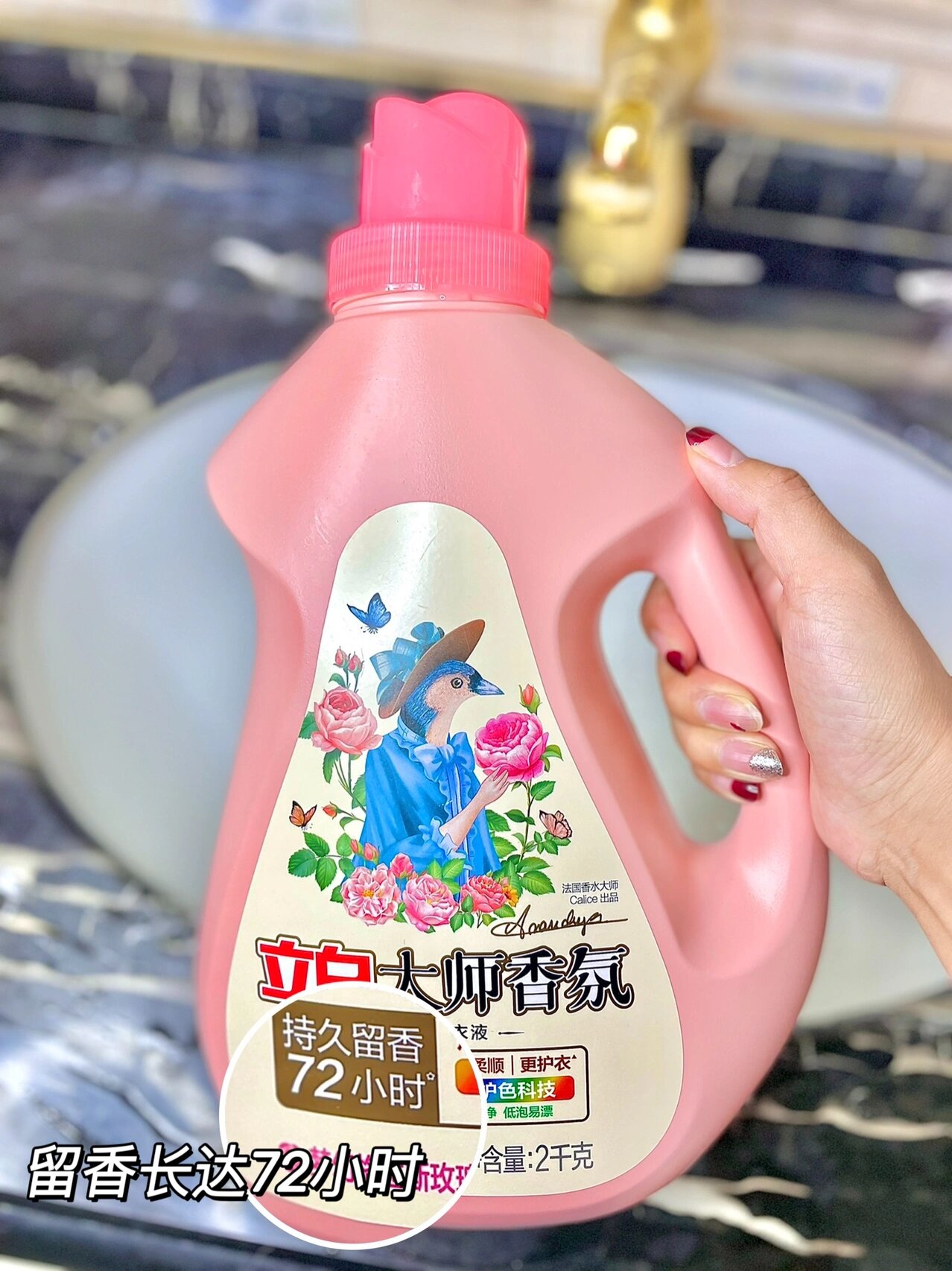 谁懂这玫瑰香的杀伤力？！一秒让人沦陷