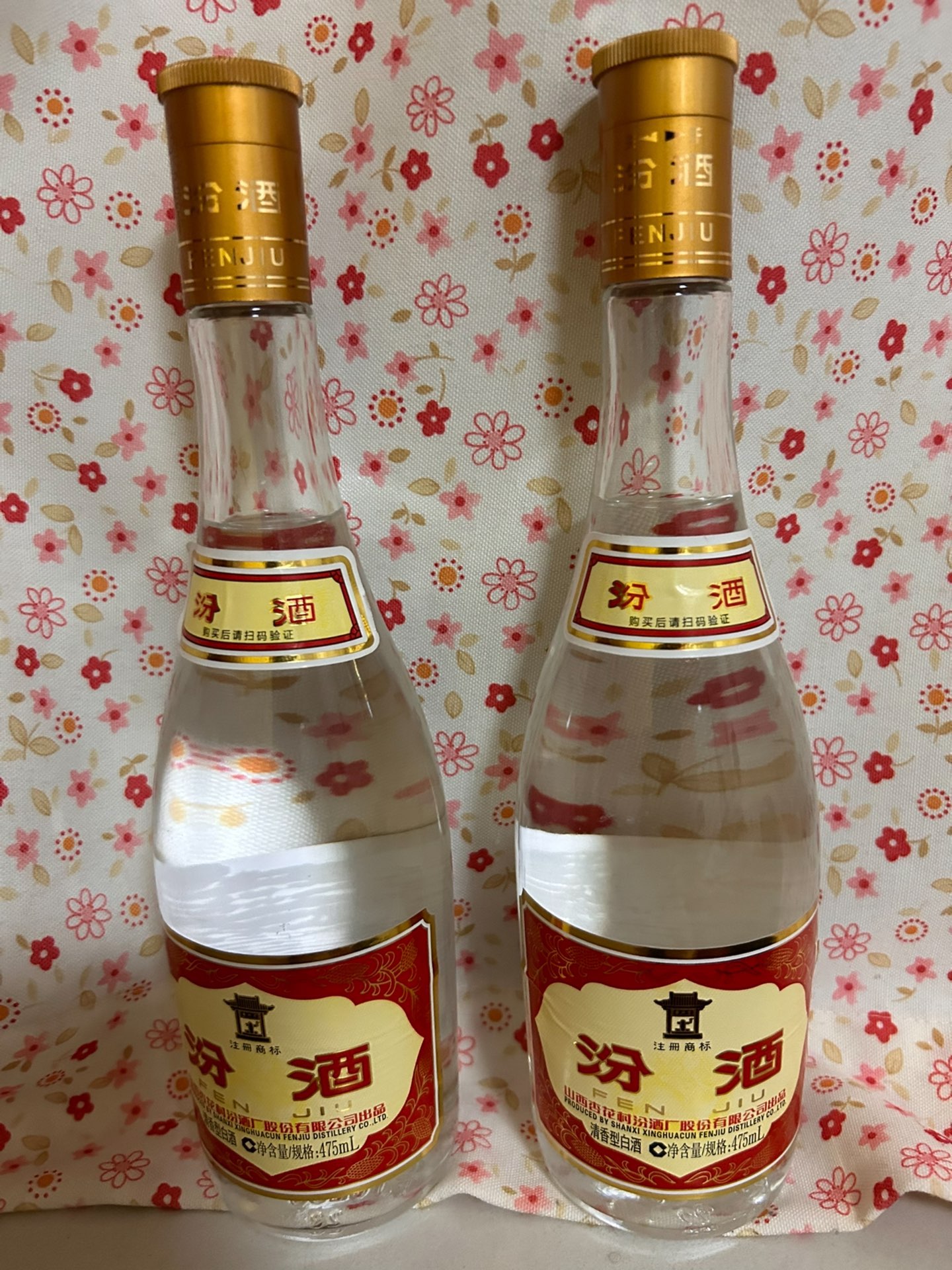 两位数的大众口粮酒，黄盖玻汾