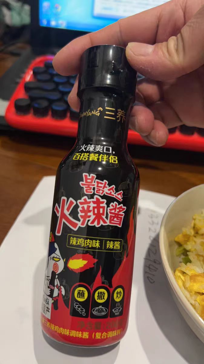 太好吃，口感辣度全符合