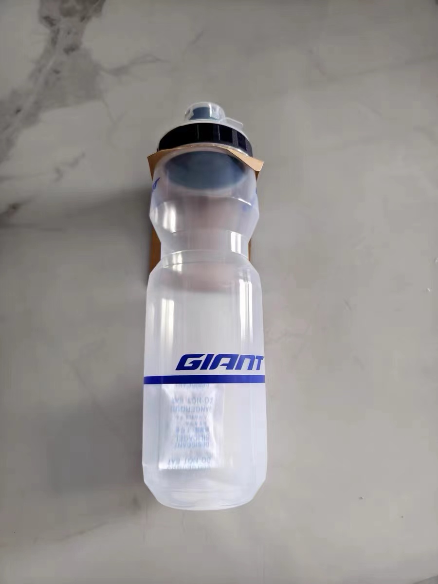 骑行水壶就选捷安特