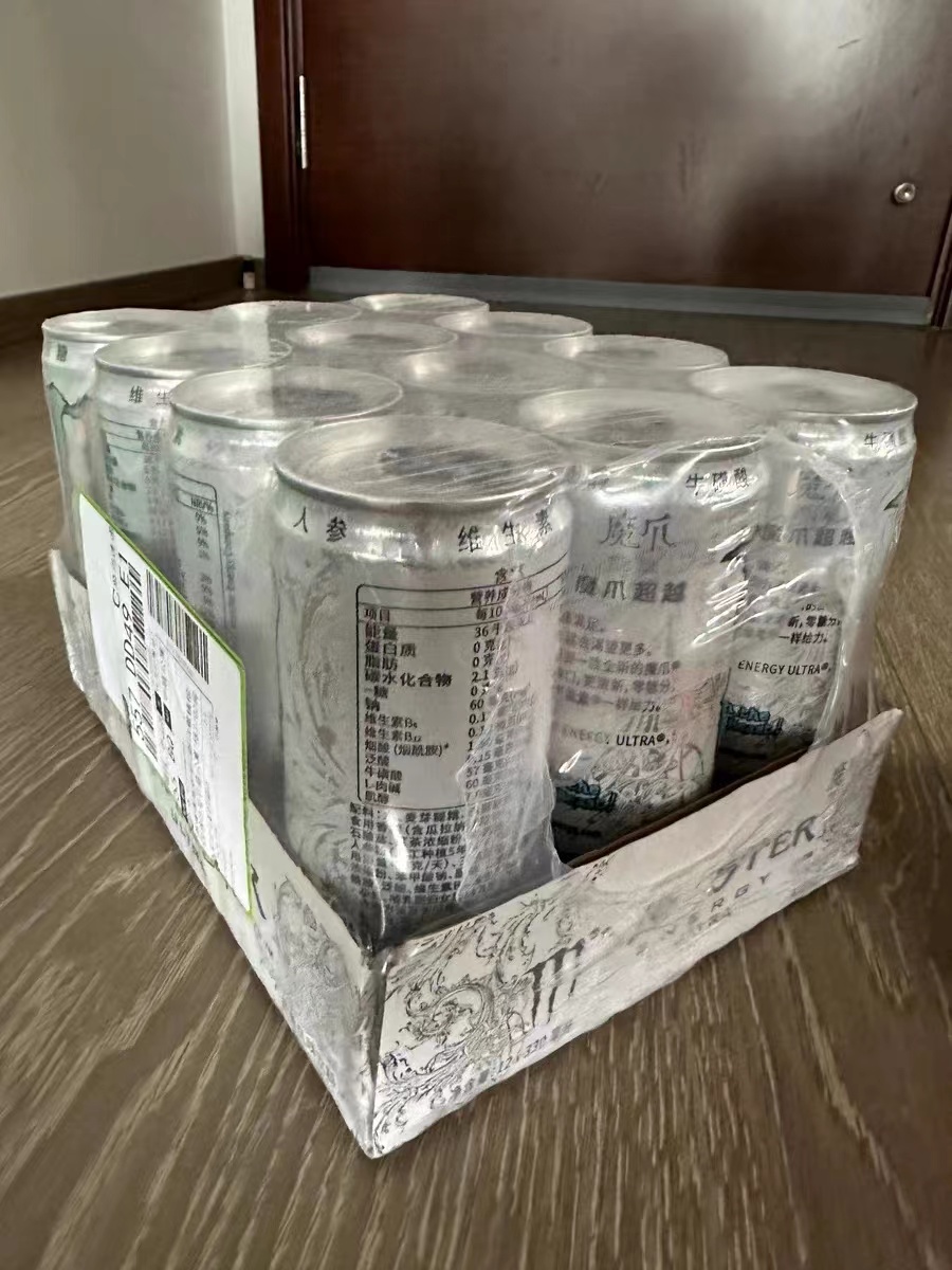 提神醒脑就选魔抓能量风味饮料