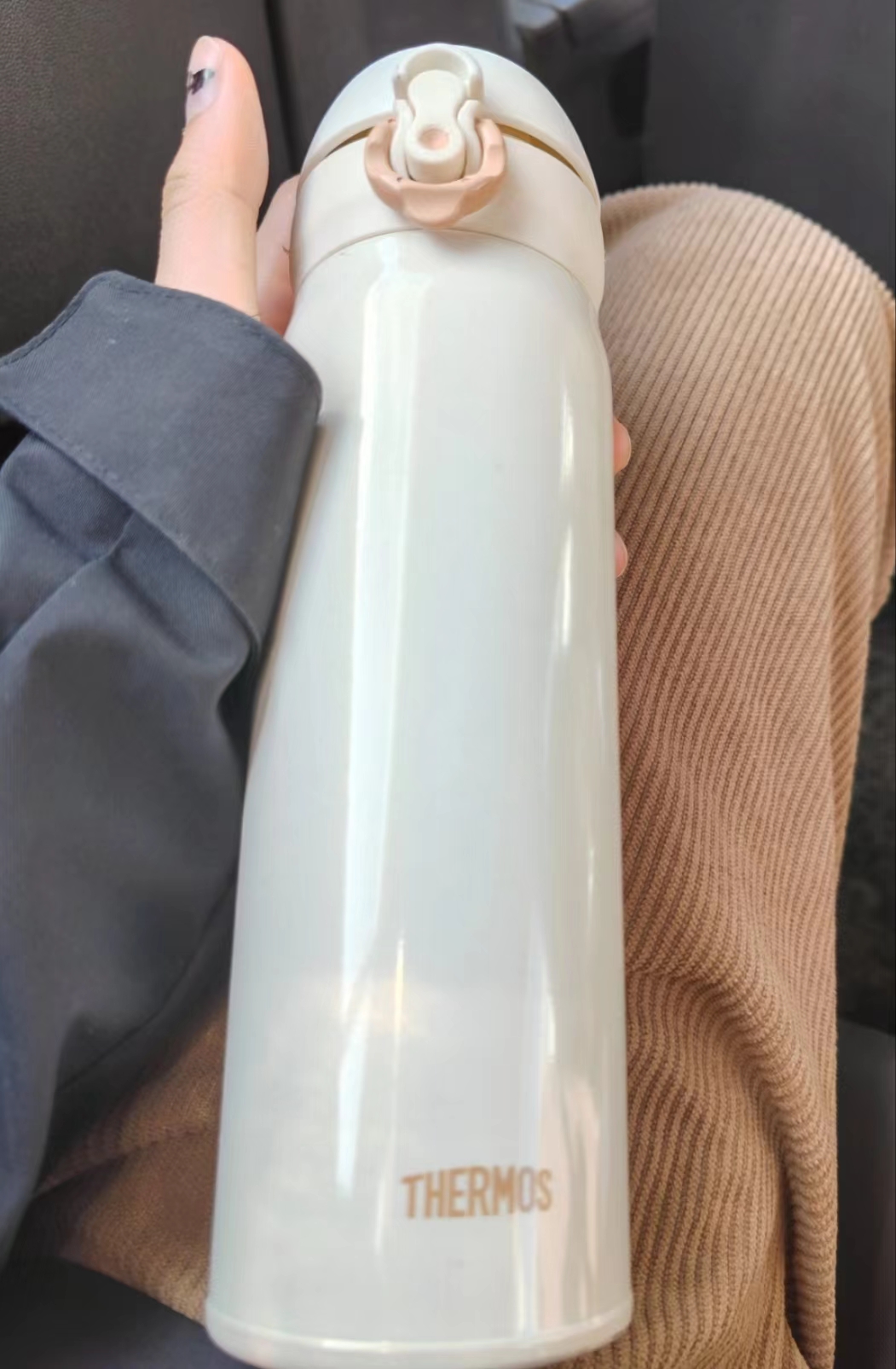 Thermos保温杯