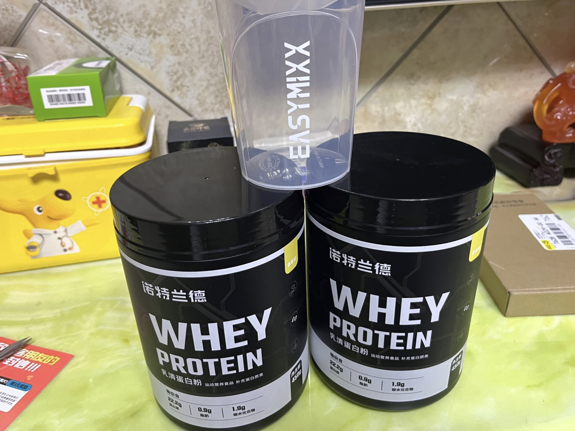 原味YYDS