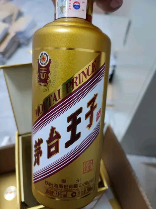 这才是金王子的正确打开方式