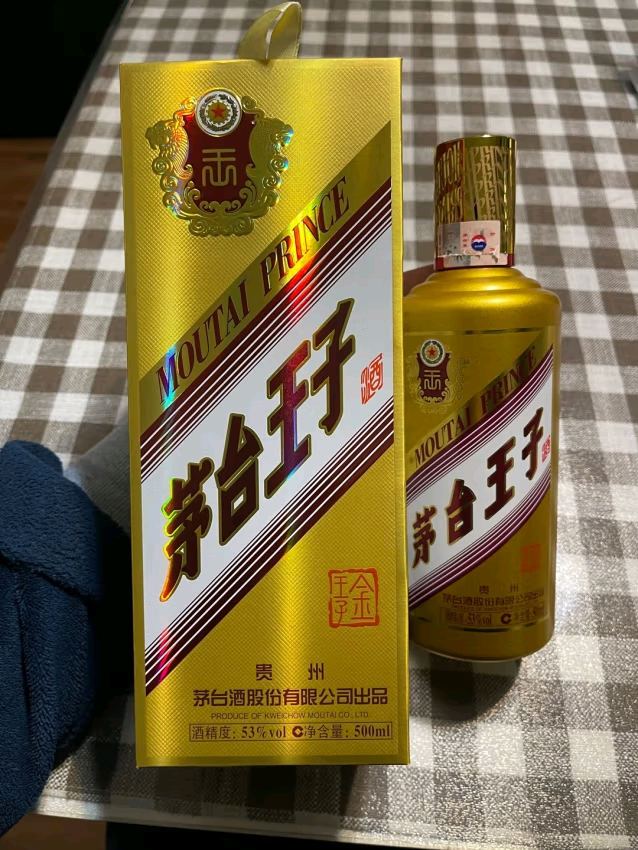 茅台酱香浓郁，口味纯正