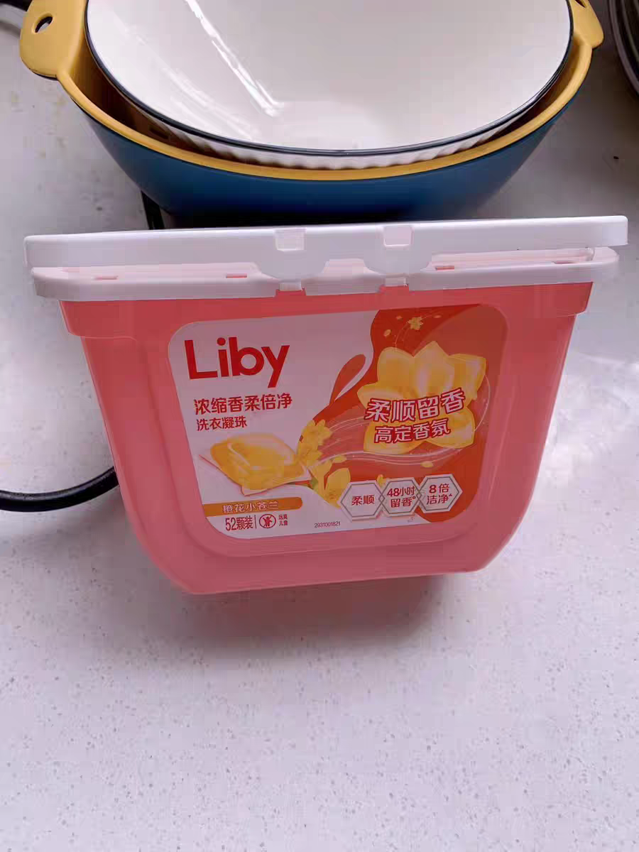 居家清洁好帮手！
