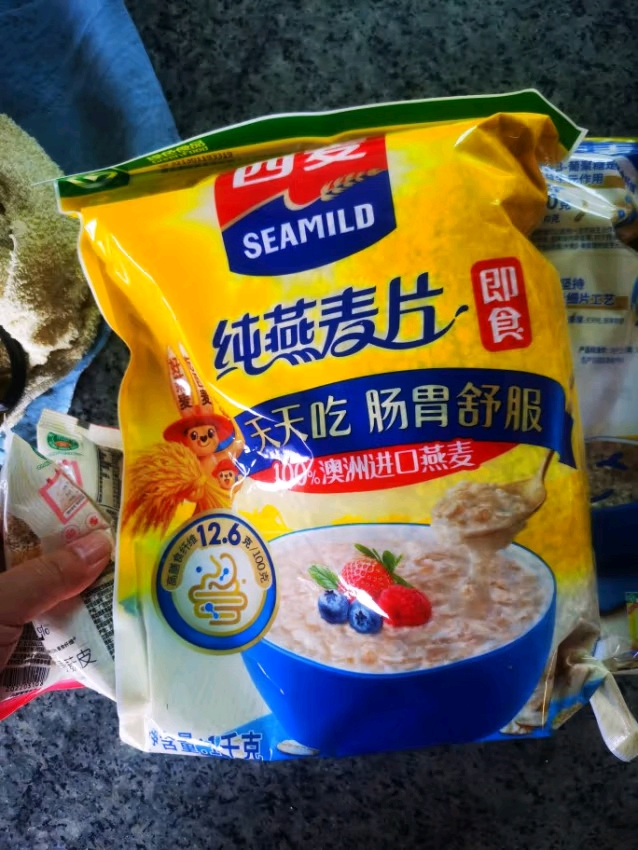 最爱的麦片终于到啦！