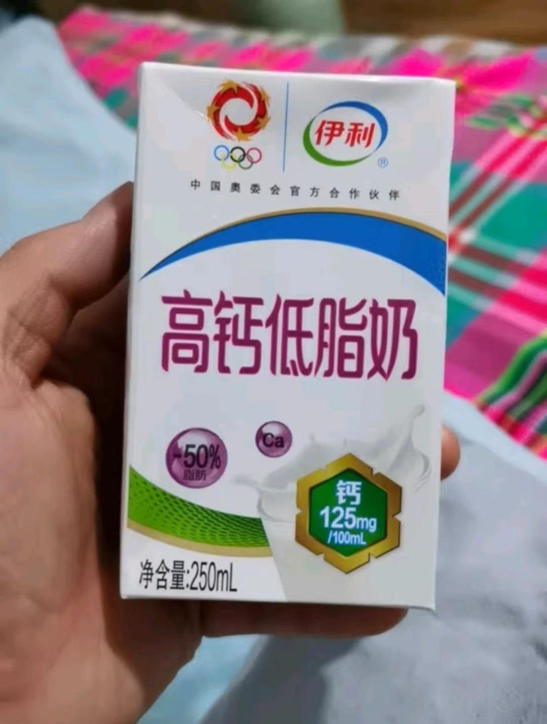 当早餐真的很好哦！