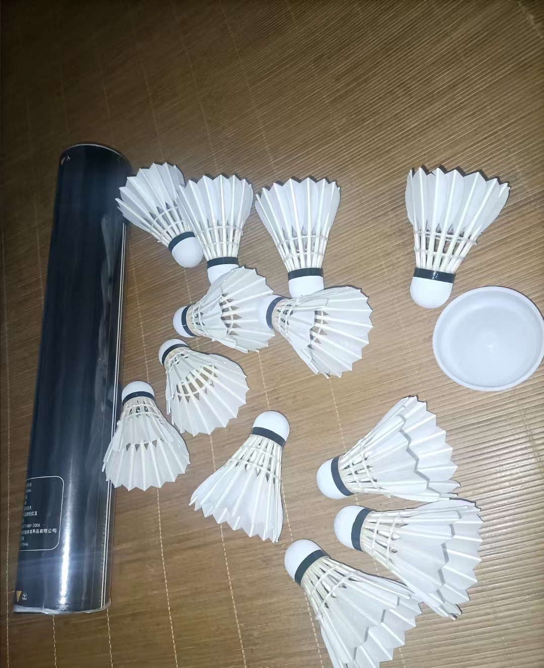 华美羽毛球