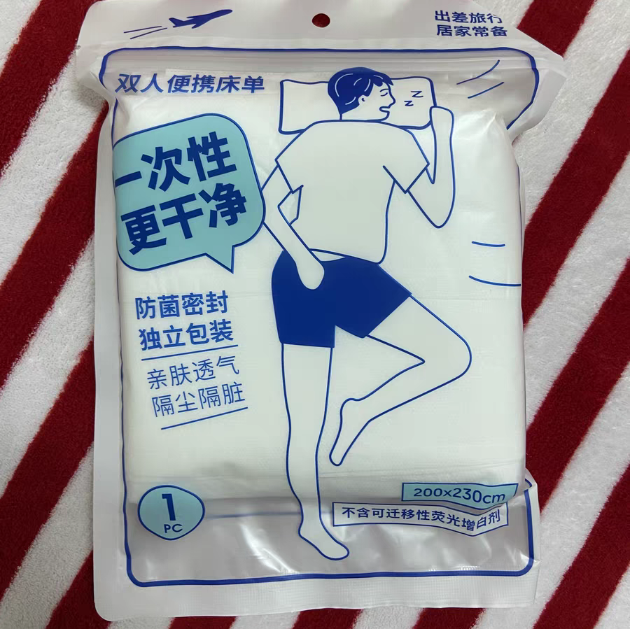 洁癖人士好物