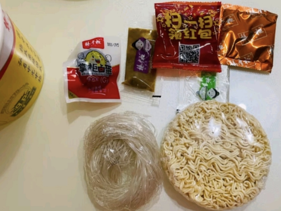 学生党的宝藏分享