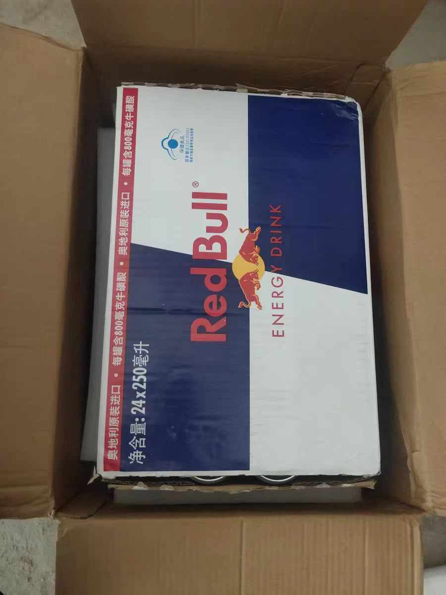 出远门必备，开车不疲劳