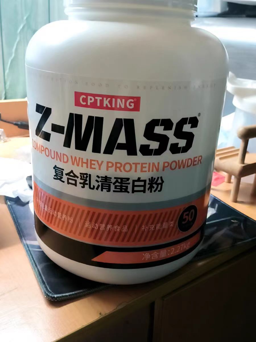 很喜欢的一款蛋白粉💓