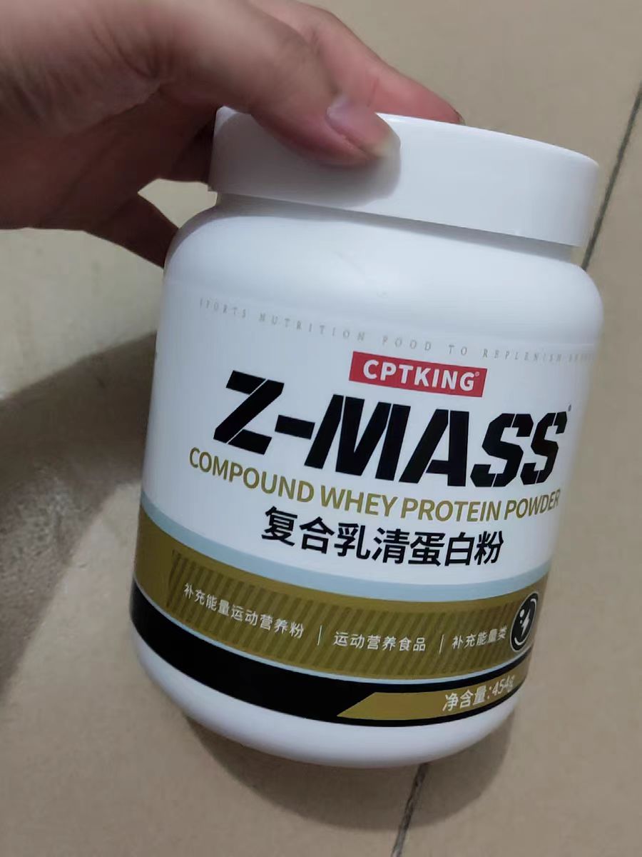 健身人的必备好物💪